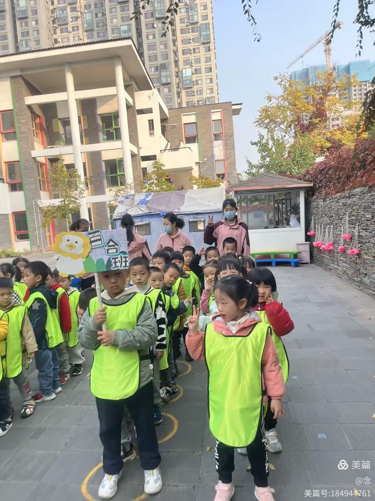 可儿苹果幼儿园秋季运动会开始啦!